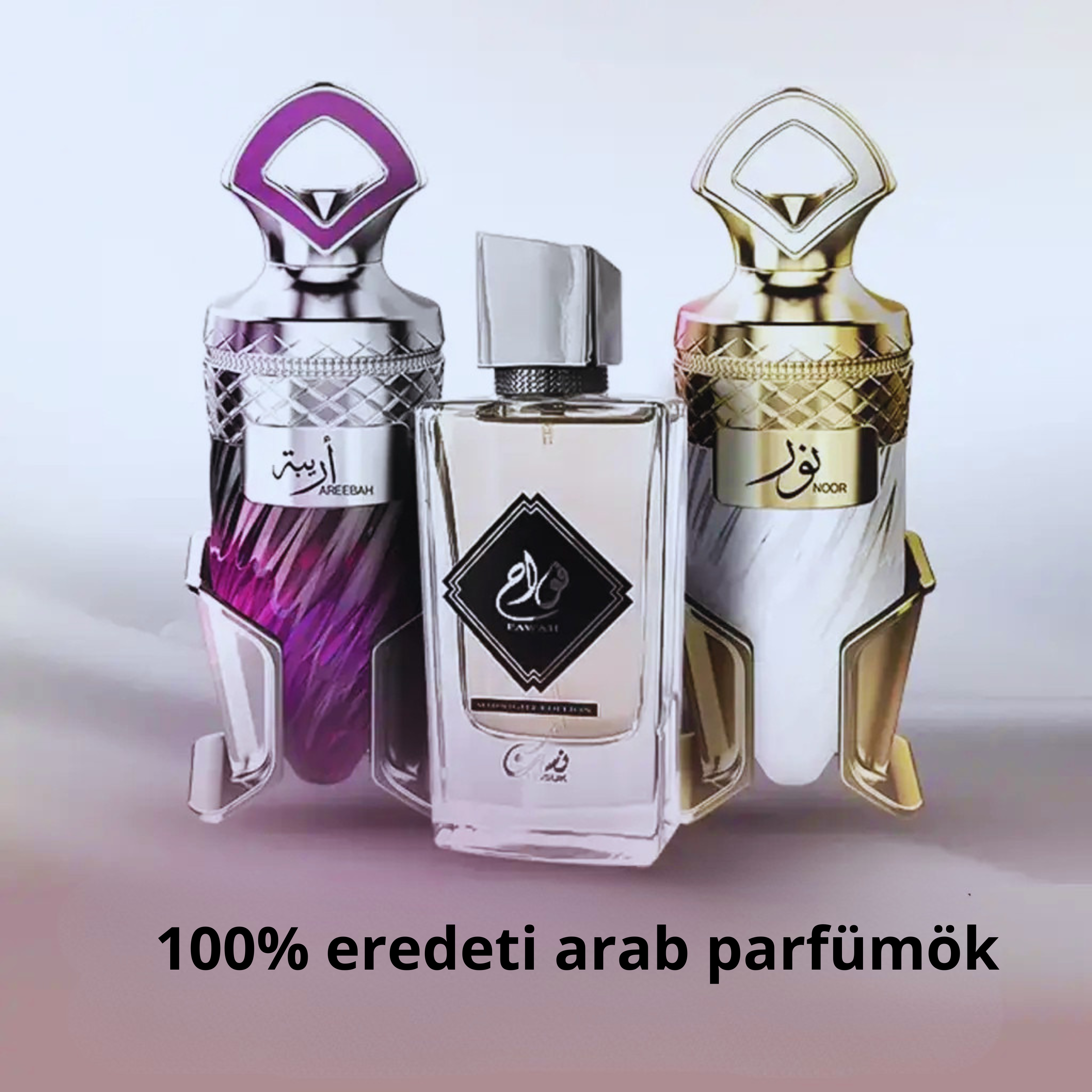 emireparfum