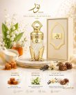 Riiffs Noor Extrait de Parfum dekant 10 ml