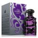 Lattafa Habik For Men EDP 100ml
