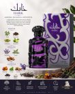 Lattafa Habik For Men EDP dekant 10 ml