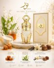 Riiffs Noor Extrait de Parfum 100 ml 