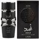 Lattafa Asad Elixir EDP 100ml Férfi