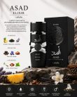 Lattafa Asad Elixir EDP dekant 10 ml
