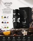 Lattafa Asad Elixir EDP 100ml Férfi
