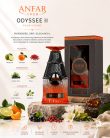 Oudh Al Anfar Odyssey II Pour Homme Extrait De Parfum dekant 10 ml     