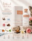 Nusuk Noura Extrait de Parfum- 100 ml