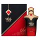 Nusuk Gladius Barbati Extrait de Parfum - 100 ml