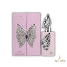 Riiffs - Hulm Extrait de Parfum 100 ml
